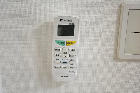 ニチイケアセンター世田谷宇奈根 エアコンのリモコン