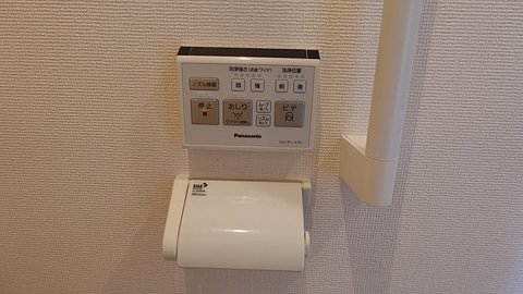 寿らいふ高島平 温水洗浄機能付きトイレです。