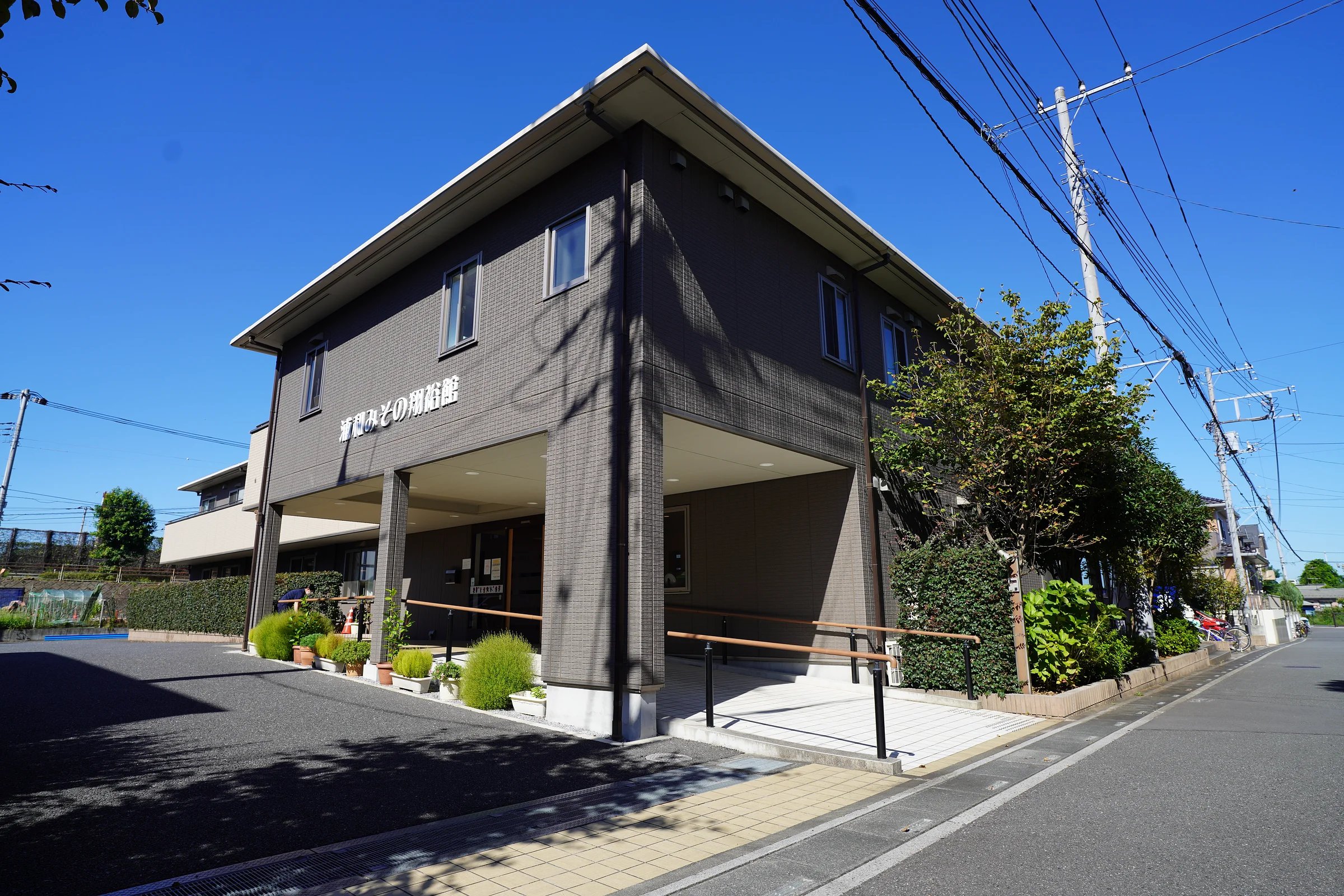 株式会社サンガジャパンの老人ホーム 介護施設 介護のほんね