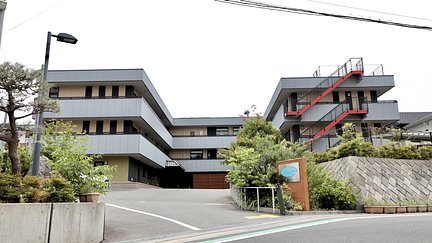 満室】ラ・ナシカよこすか弐番館（横須賀市の介護付有料老人