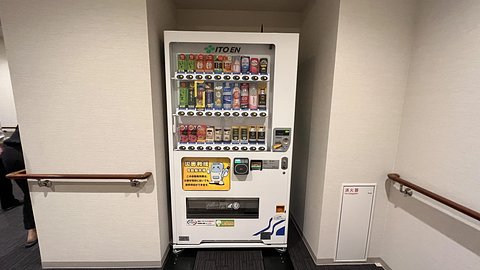 東急ウェリナケア尾山台 自動販売機