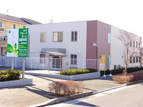 残り1室 愛の家グループホーム船橋坪井東 船橋市のグループホーム の施設情報 評判 介護のほんね