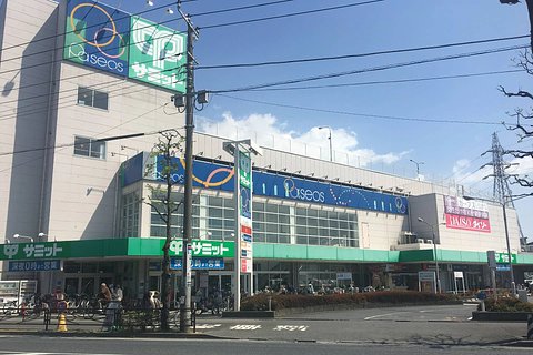 川崎ナーシングヴィラそよ風 スーパーマーケット（ホームより約450ｍ）