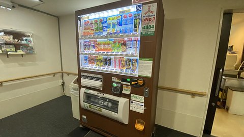 アズハイム横浜東寺尾 自動販売機