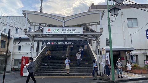 アズハイム横浜東寺尾 「菊名」駅