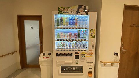 ココファン西新井 自動販売機