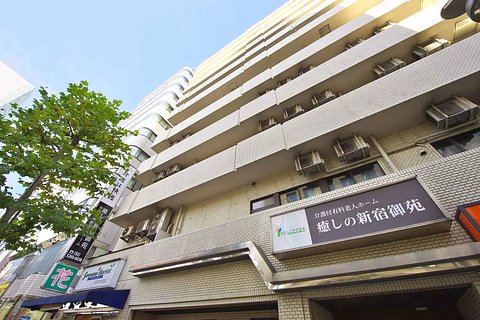 7月26日更新 空室あり コミュニケア24 介護のほんね