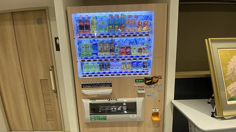 ココファン妙蓮寺 自動販売機
