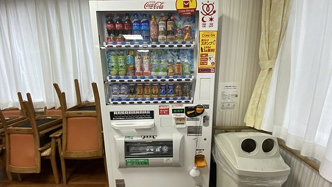 ココファン川崎京町 自動販売機