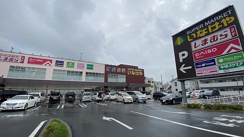 ココファン川崎京町 ショッピングモール