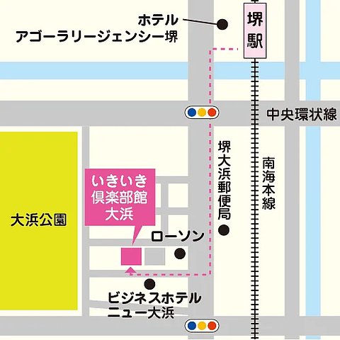 いきいき倶楽部館大浜Ⅱ号館 地図