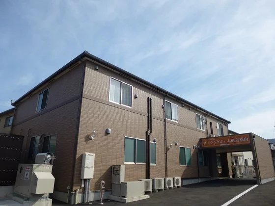 満室】サービス付き高齢者向け住宅 阿波っ子（徳島市のサービス付き