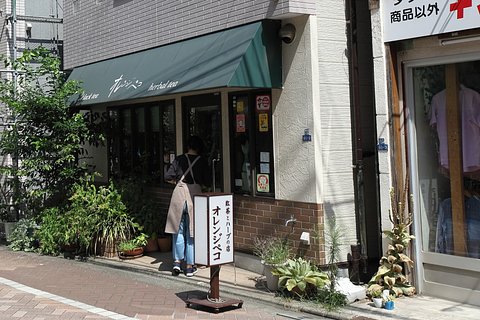 ガーデンコート駒込染井 商店街のカフェ