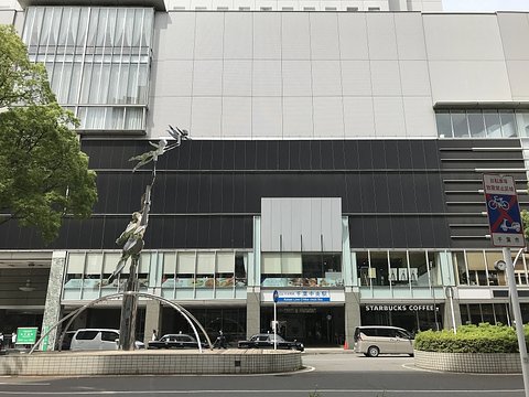 アビタシオン京成千葉中央 千葉中央駅