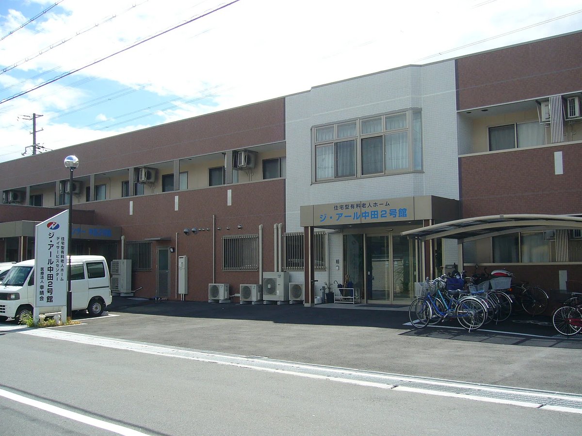 8月6日更新 | 残り2室】医療法人 幸晴会【介護のほんね】