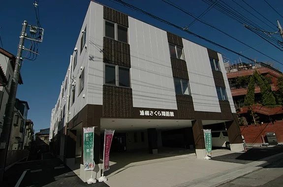 株式会社サンガジャパンの老人ホーム 介護施設 介護のほんね